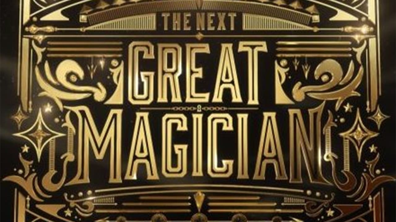 The Great Magician รีวิวหนัง