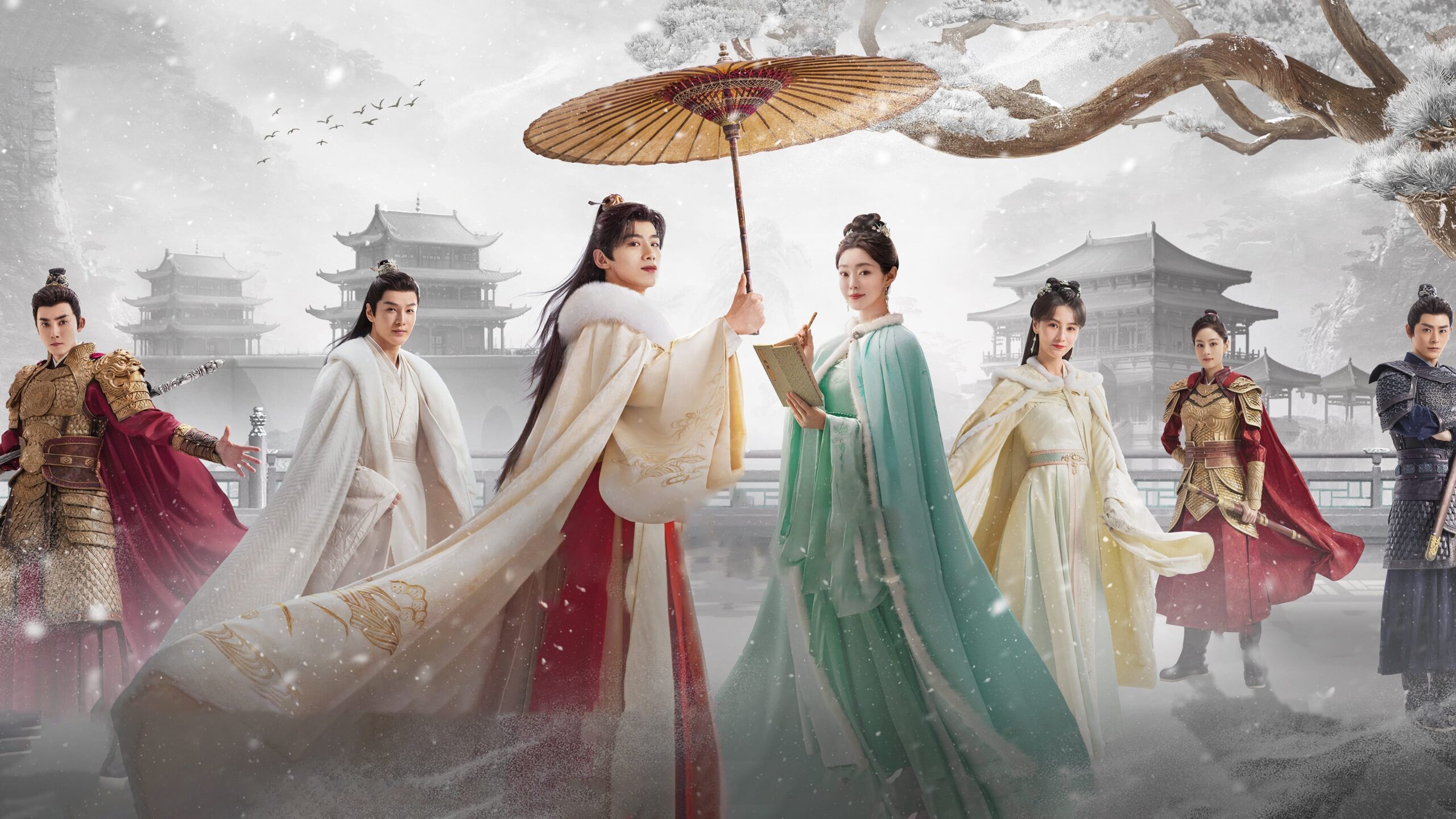Destined รีวิวหนัง
